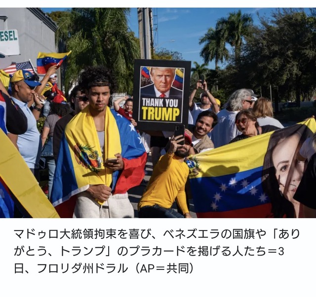 やっちまった速報(画像05122243498617_6)