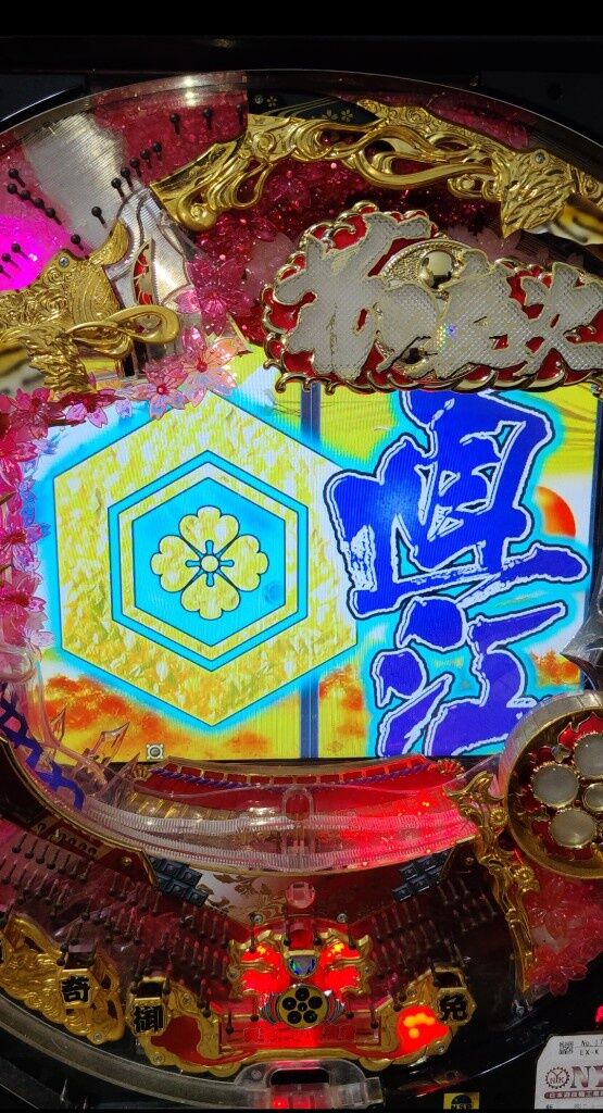 やっちまった速報(画像05131908142854_3) やっちまった速報(画像05131908142854_3)