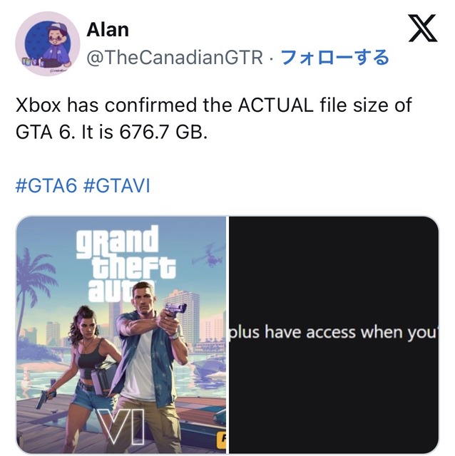 やっちまった速報(画像05155521642350_3)