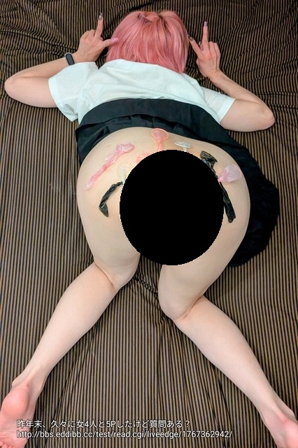 やっちまった速報(画像06002144268935_11)