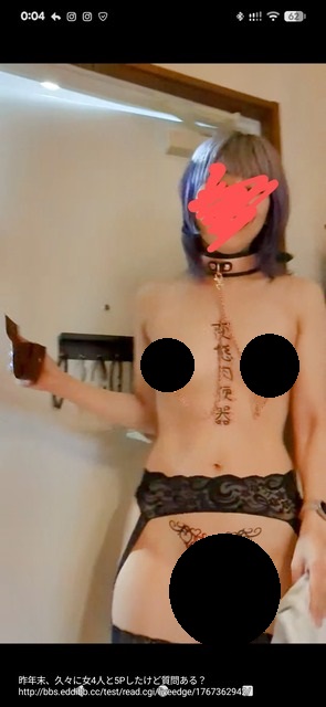 やっちまった速報(画像06002143311857_9)