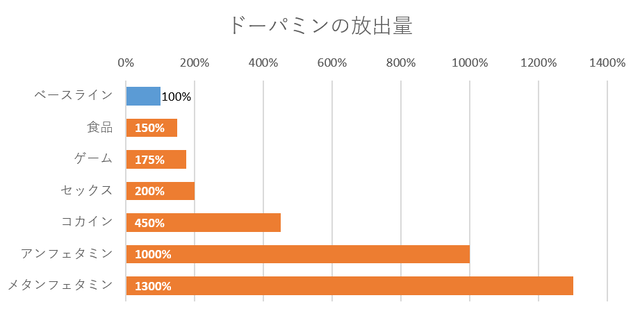 やっちまった速報(画像06045934243355_5)