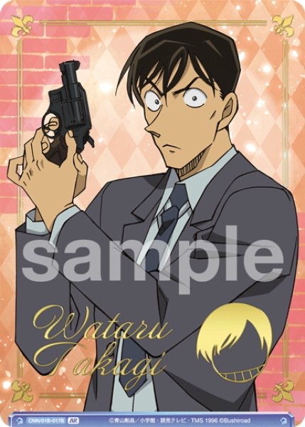 やっちまった速報(画像06093446882387_6)