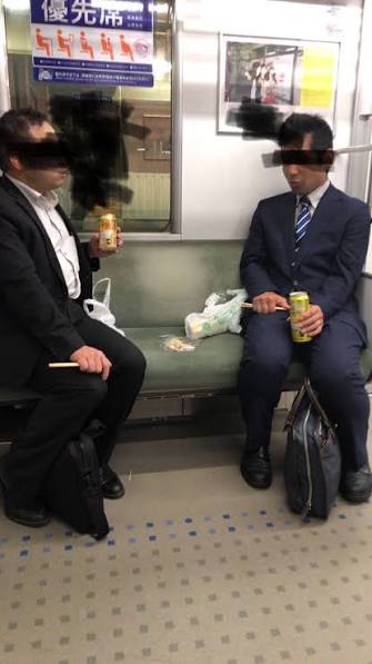 やっちまった速報(画像06174319720539_12)