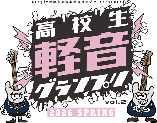 やっちまった速報(最新記事1)