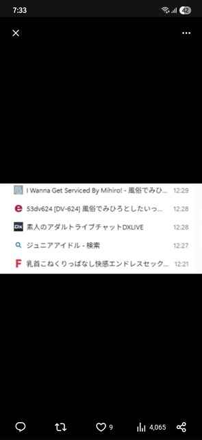 やっちまった速報(画像06192711797364_4)