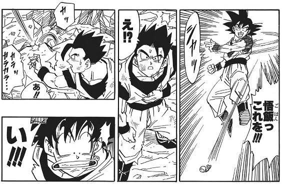 やっちまった速報(画像06232453663201_34)