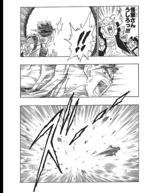 やっちまった速報(画像06232455991109_37)