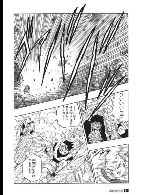 やっちまった速報(画像06232456703235_38)