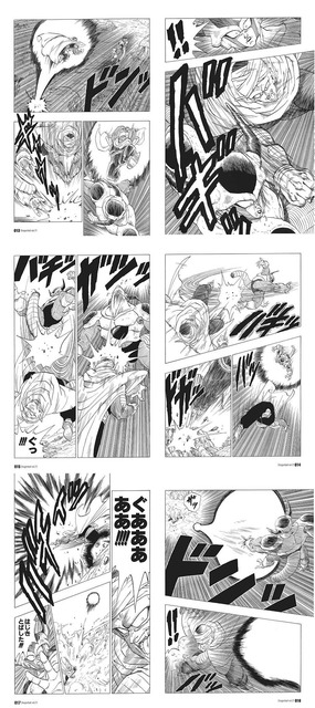 やっちまった速報(画像06232458234407_40)