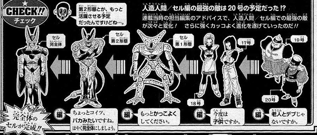 やっちまった速報(画像06232430813716_5)