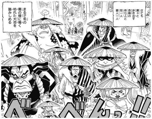 やっちまった速報(画像06232431637486_6)