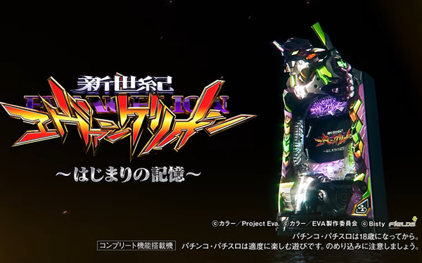 やっちまった速報(最新記事5)