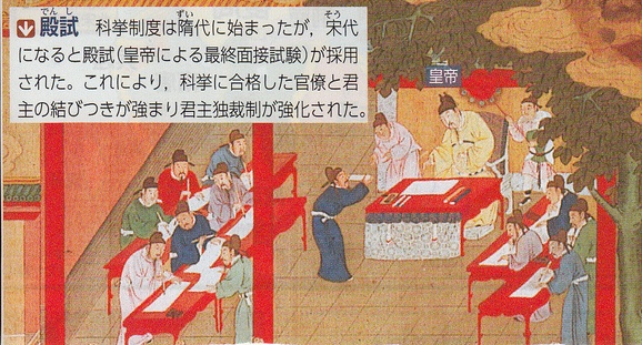 やっちまった速報(画像08061851040322_2)