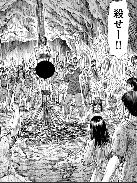 やっちまった速報(画像09034908653849_4) やっちまった速報(画像09034908653849_4)