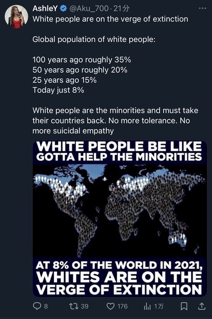 やっちまった速報(画像09051834596953_2)