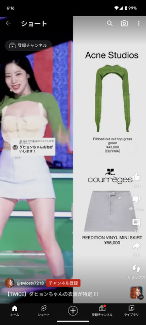 やっちまった速報(画像09060320988249_12)