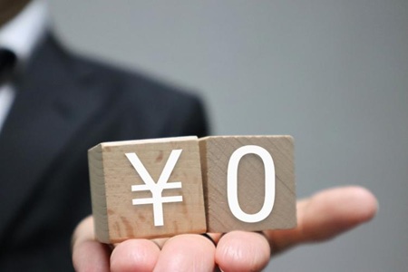 やっちまった速報(最新記事4)