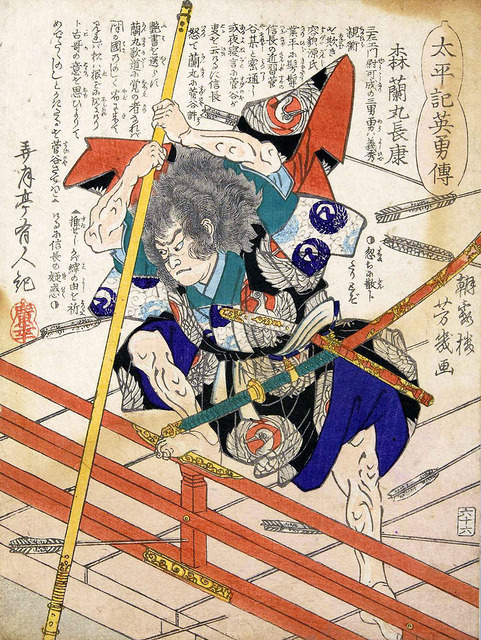 やっちまった速報(画像09111931323607_8)