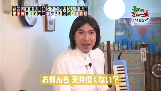 やっちまった速報(画像09172342881660_8)