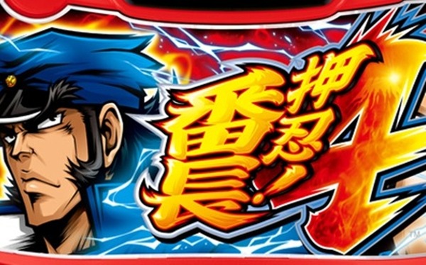 やっちまった速報(最新記事2)