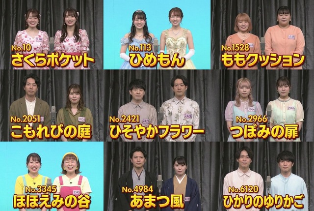 やっちまった速報(画像10005314980056_5)