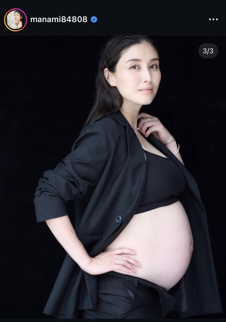 やっちまった速報(画像10014811106539_15)