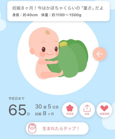 やっちまった速報(画像10014806909728_6) やっちまった速報(画像10014806909728_6)