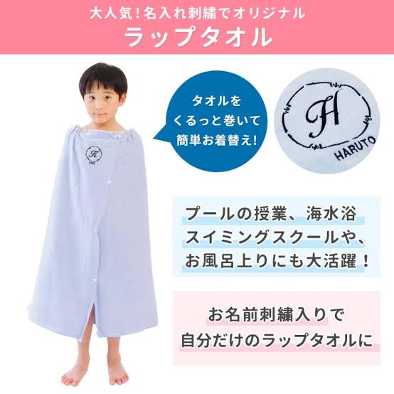 やっちまった速報(画像10062229657746_8)