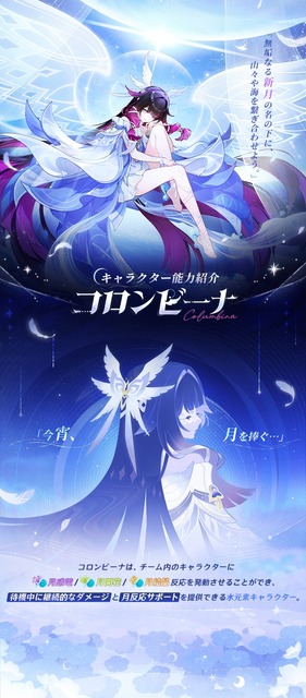 やっちまった速報(画像10095317246940_3)