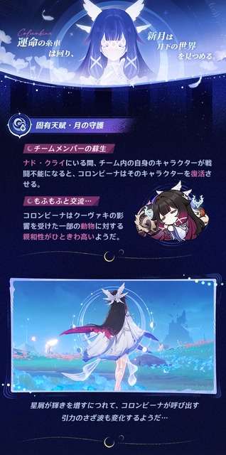 やっちまった速報(画像10095317734367_4)