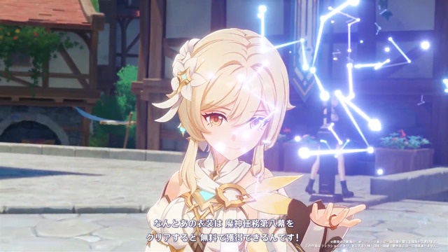 やっちまった速報(画像10095319142518_7)