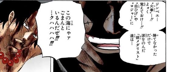 やっちまった速報(画像10181807219810_6)