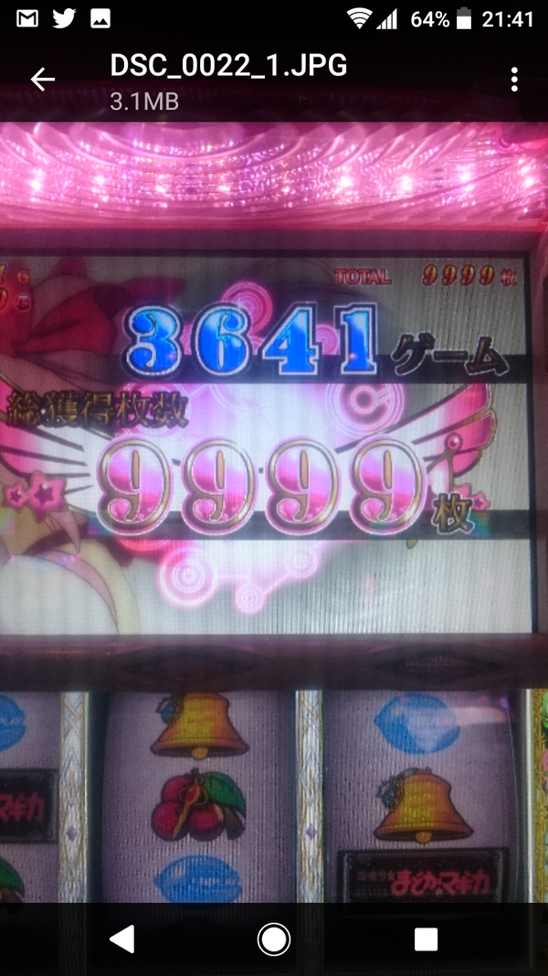 やっちまった速報(画像10183743208027_5) やっちまった速報(画像10183743208027_5)