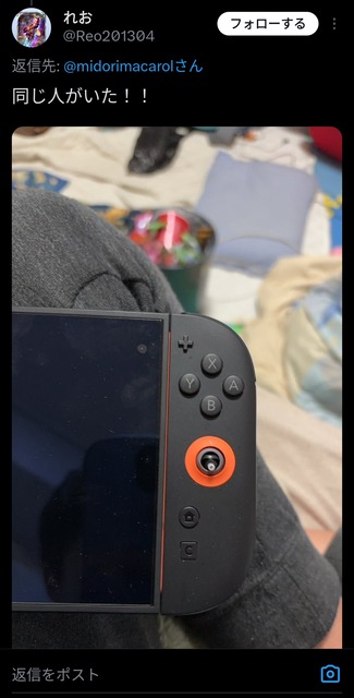 やっちまった速報(画像11104022366367_11)