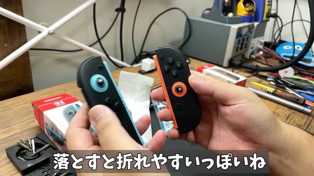 やっちまった速報(画像11104024786240_16)