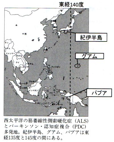 やっちまった速報(画像11114031308647_3)