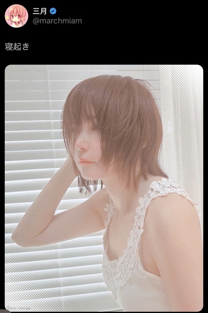 やっちまった速報(画像12005321547596_10)