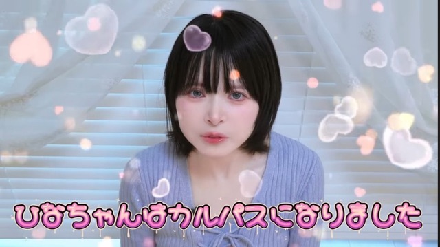 やっちまった速報(画像12005319202963_6)