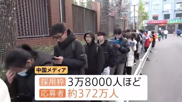 やっちまった速報(画像12055254536745_8)