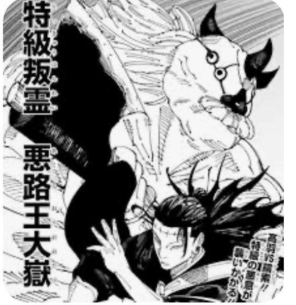 やっちまった速報(画像12095327753828_31)