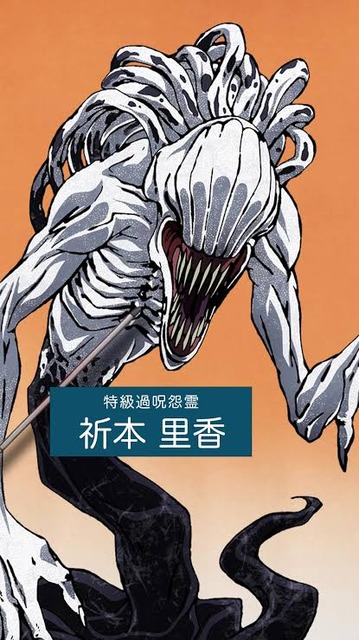 やっちまった速報(画像12095328237025_32)