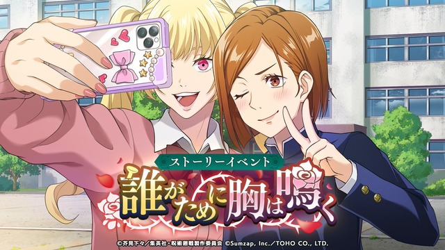 やっちまった速報(画像12095329231043_34)