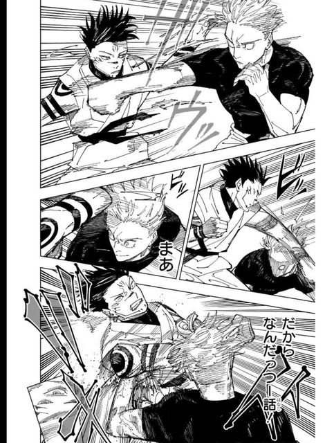 やっちまった速報(画像12095317029700_9)