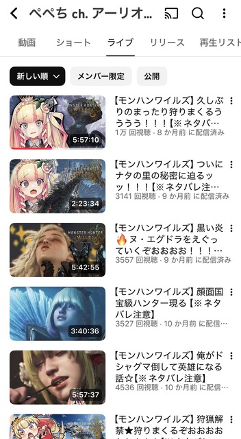 やっちまった速報(画像12135254880979_10)