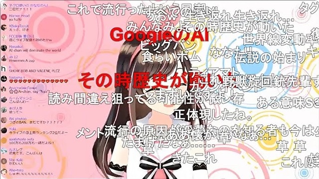 やっちまった速報(画像12135254386572_9)