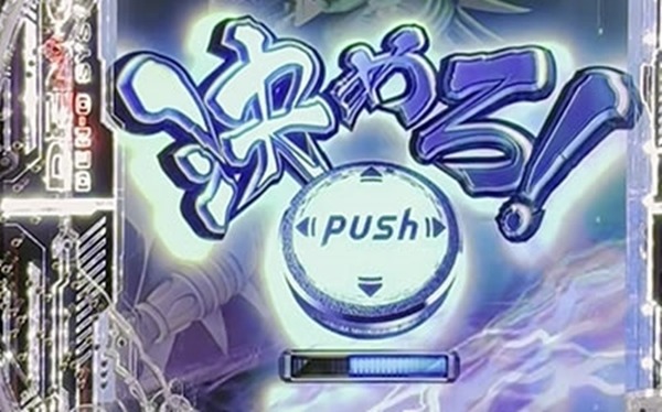 やっちまった速報(最新記事1)