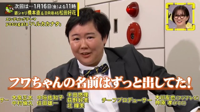 やっちまった速報(画像13202336850716_22) やっちまった速報(画像13202336850716_22)