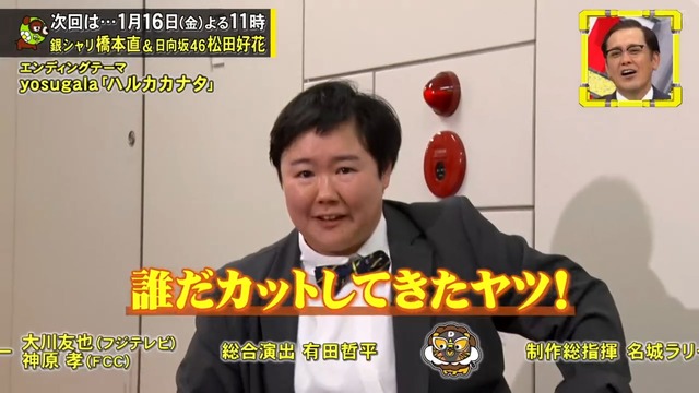 やっちまった速報(画像13202337344103_23) やっちまった速報(画像13202337344103_23)