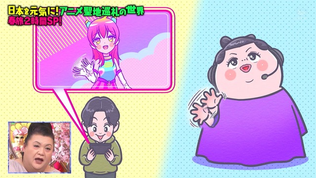 やっちまった速報(画像13222256969323_10)